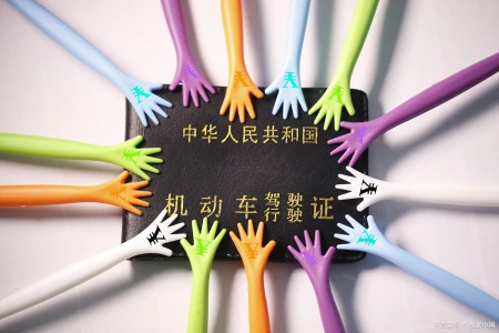 科二驾考笔记（科二驾考笔记app）